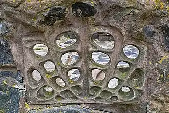 Фрагмент ограды