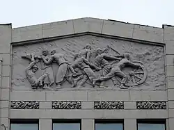 Панно «Индустрия»