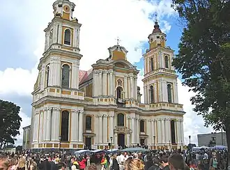 Будславский фест в 2008 году