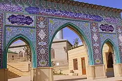 Ворота пира в Бузовнах.