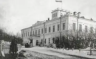 Дворец Верховного правителя и Совета Министров России в Омске