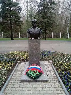 Бюст А. Ф. Клубова