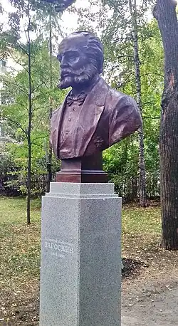 Памятник Л. А. Загоскину