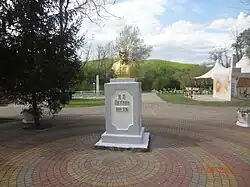 Памятник-бюст в Горячем Ключе