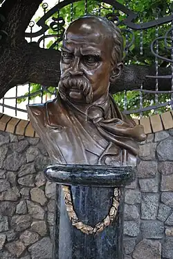 Бюст Т. Г. Шевченко в Харькове, 2011