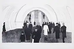 В. А. Вальцефер. Метро. 1967