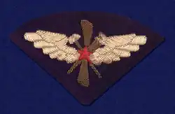 нз ввс тех 1935 г.