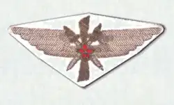 нз ввс 1936 г.