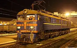 ВЛ8м-771, станция Красноармейск, Донецкая область