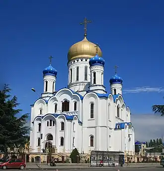 Кирилло-Мефодиевский собор