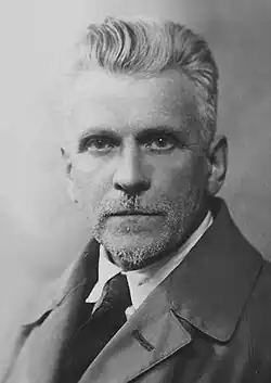 Фото 1930-х годов