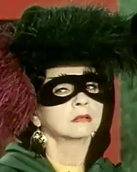 В роли Карганы в фильме Весёлое сновидение, или Смех и слёзы