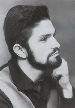 1970-е. Фото из архива А.И. Цветаевой