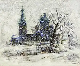 Ильдус Валитов. Крестовоздвиженская церковь в Уфе. 1994. Бумага, акваpель. 67х54. Собрание БГХМ им. М.В. Нестерова (Уфа)