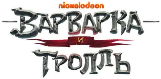 Изображение логотипа