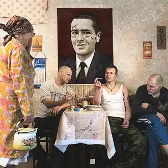 Обложка альбома Face «Варвар» (2021)