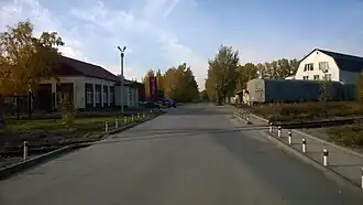 Завод «Тайра»