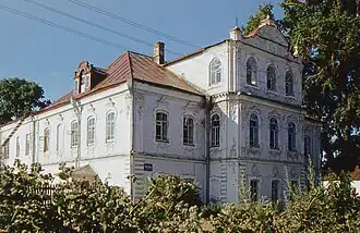 Главный дом усадьбы(фотография 1980 года)