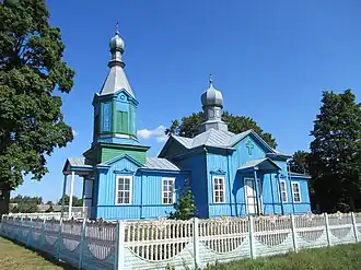 Церковь Святого Николая