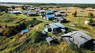 Верхняя часть деревни