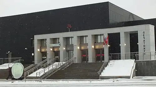 Объединённый вестибюль станций метро на улице Гурьянова