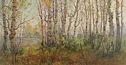 Вечные символы России, 1996