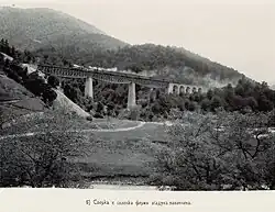 Окончание строительства