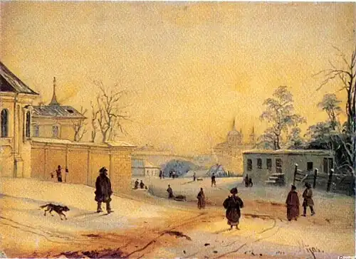 Михаил Сажин «Вид Владимирской горки в Киеве»