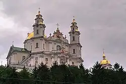 Вид на собор со стороны Радивиловской улицы