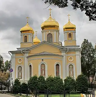 Церковь Трёх Святителей