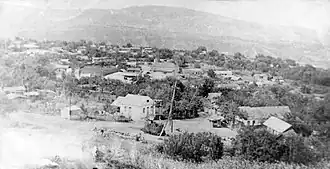 Вид села Калининаул до землетрясения 14 мая 1970 года