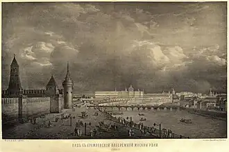 Вид с Кремлёвской набережной Москвы-реки. Гравюра 1825 г.
