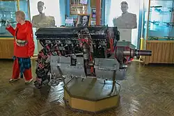 М-34РНА. 1850 об/мин. 820 л.с.