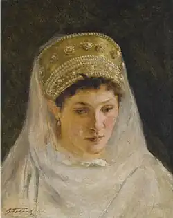 Меланхолия невесты