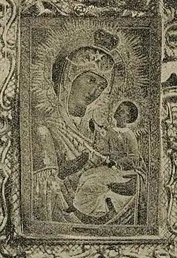 Виленская икона Божией Матери, изображение из книги А. Виноградова «Православная Вильна», 1905 год.