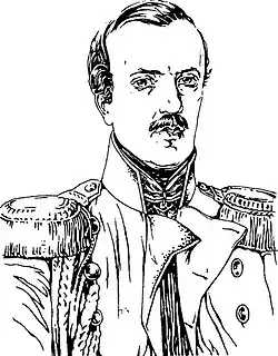 Портрет Висковатова работы Р. Паласиоса-Фернандеса.