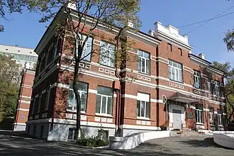 Бывший хирургический павильон Владивостокской городской больницы.