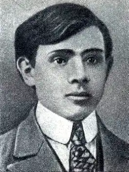 Владимир Васильевич Макаров, секретарь Севастопольского горкома партии РКП(б)