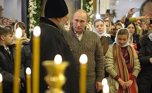 Владимир Путин с настоятелем храма