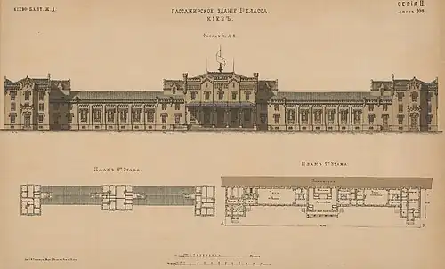 Чертёж вокзала Вишневского, 1872 год