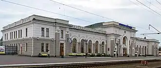 Здание вокзала станции им. Тараса Шевченко