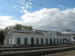 Железнодорожный вокзал Чехова