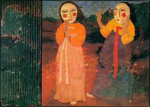 Волшебная сказка,1980