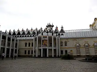 Воронежский государственный театр кукол имени В. А. Вольховского