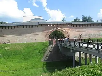 Вид со стороны Софийской площади