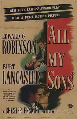 Постер фильма