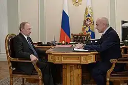 Встреча Владимира Путина с Главой Республики Адыгея Асланом Тхакушиновым. 24.01.2014.