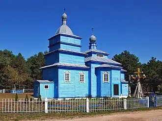 Церковь Св. Ильи