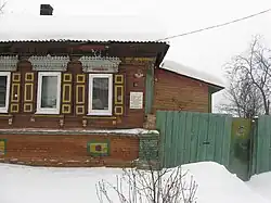 Дом №46 по улице Плеханова в Гомеле, где в 1941-1942 гг. находилась явочная квартира подпольщиков группы Т.С. Бородина