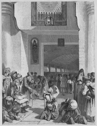 Вход в Дальние пещеры (1897)